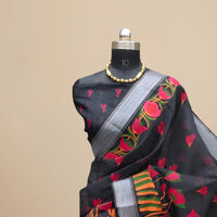 Close-up studio image emphasizing digital patterns