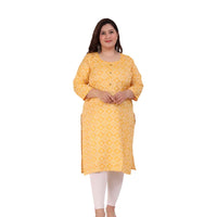 Front angle focusing on the bright yellow hue and sleek fit 🌞